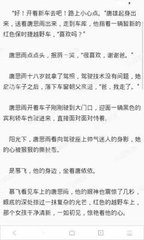 开云APP官网入口